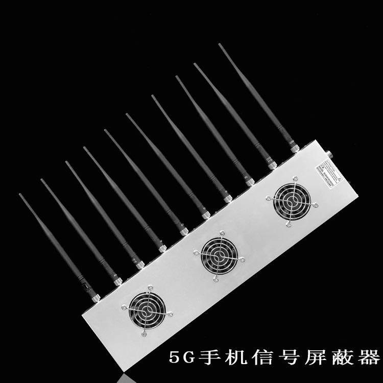 获嘉外置10天线移动通信干扰器