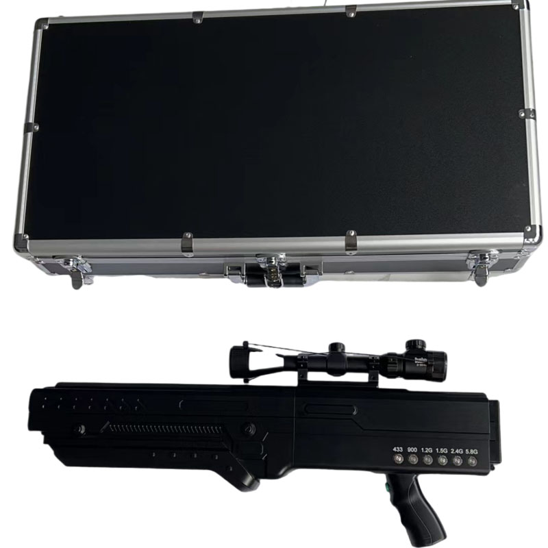  获嘉手持便携式枪型低空防御反制六通道A型